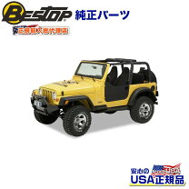 楽天市場】tjラングラー ドアの通販