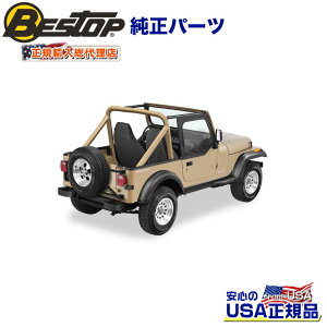 yBESTOP(xXgbv)KA㗝Xzt@ubNn[thA(㕔) E2Zbg ubNfjJEEP W[v YJ O[ 1988`1995N