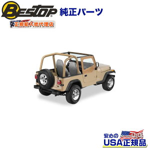 yBESTOP(xXgbv)KA㗝Xzt@ubNn[thA(㕔) E2Zbg XpCXJ[JEEP W[v YJ O[ 1988`1995N