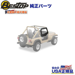 yBESTOP(xXgbv)KA㗝Xzt@ubNn[thA(㕔) E2Zbg ubNfjJEEP W[v TJ O[ 1997`2006N