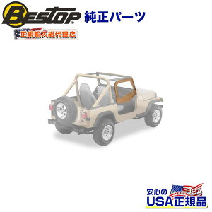 yBESTOP(xXgbv)KA㗝Xzt@ubNn[thA(㕔) E2Zbg XpCXJ[JEEP W[v TJ O[ 1997`2006N