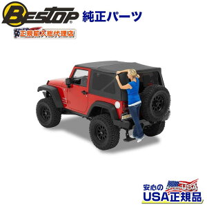 yBESTOP(׃Xgbv)KA㗝XzSUPERTOP NX Rv[g\tggbv JEEP W[v JK O[ 2hAp 2007N`2018N