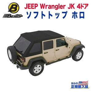 yBESTOP(׃Xgbv)KA㗝XzTREKTOP NX GLIDE \tggbv ܂肽ݎJEEP W[v JK O[ 4hAp 2007N`2018N