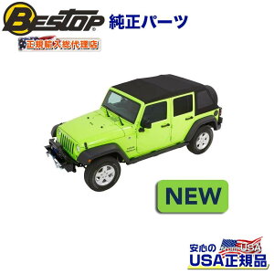 yBESTOP(׃Xgbv)KA㗝XzTREKTOP NX GLIDE \tggbv ܂肽ݎJEEP W[v JK O[ 4hAp 2007N`2018N