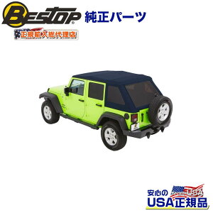 yBESTOP(׃Xgbv)KA㗝XzTREKTOP NX GLIDE \tggbv ܂肽ݎJEEP W[v JK O[ 4hAp 2007N`2018N