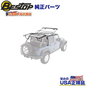 yBESTOP(xXgbv)KA㗝XzOEMdl t[Lbg pJEEP W[v JK O[ 4hA 2007`2018N