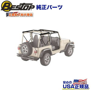 yBESTOP(׃Xgbv)KA㗝XzOEMdl t[Lbg pJEEP W[v TJ O[ O 1997N`2002N