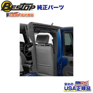 yBESTOP(xXgbv)KA㗝XzOEMdl hATEhZbg pJEEP W[v JK O[ 4hA 2007`2018N