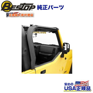 yBESTOP(xXgbv)KA㗝XzOEMdl hATEhZbg pJEEP W[v TJ O[ 2hA 1997`2006N