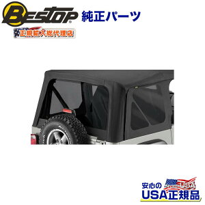 yBESTOP(xXgbv)KA㗝Xz\tggbv p FEBhELbg ubN_Ch51121E51124E51127pJEEP W[v TJ O[ O 1997`2002N