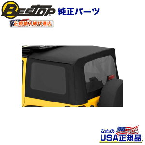 yBESTOP(xXgbv)KA㗝XzSailcloth \tggbv p ubN_Ch 79137pJEEP W[v JK O[ 2007`2010N