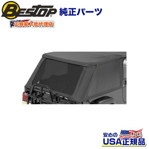 yBESTOP(xXgbv)KA㗝XzTrektop NX \tggbv p FEBhELbg ubN_Ch 56821pJEEP W[v TJ O[ Unlimited 2004`2006N