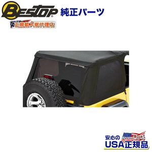 yBESTOP(xXgbv)KA㗝XzTrektop NX \tggbv p FEBhELbg v~AubNcC 56920pJEEP W[v TJ O[ 1997`2006N