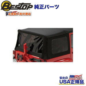 yBESTOP(xXgbv)KA㗝XzSupertop NX \tggbvp FEBhELbg v~AubNcCJEEP W[v JK O[ 4hA 2007`2018N