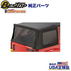 yBESTOP(xXgbv)KA㗝Xz\tggbv p FEBhELbg v~AubNcC 79837pJEEP W[v JK O[ 4hA 2007`2009N