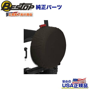 yBESTOP(xXgbv)KA㗝XzXyA^CJo[ 26.5C` ubNNbV ėpSUZUKI XYL JIMNY Wj[ 1988`1994N