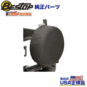 yBESTOP(xXgbv)KA㗝XzXyA^CJo[ 35C`܂ŃubNfj ėp