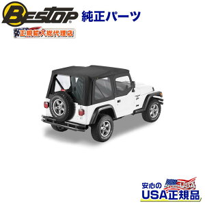yBESTOP(xXgbv)KA㗝XzReplace-A-Top \tggbv p OEM ubNZCNXJEEP W[v YJ O[ 1988`1995N