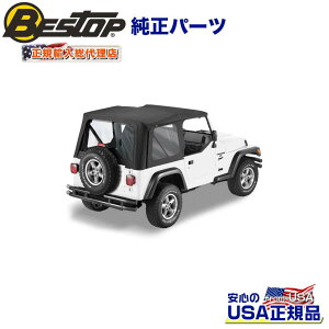 yBESTOP(׃Xgbv)KA㗝XzSailcloth \tggbv pJEEP W[v TJ O[ O 1997N`2002N