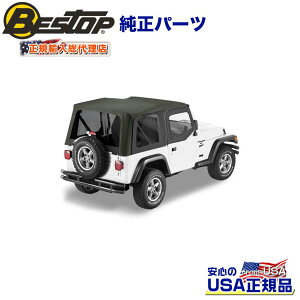yBESTOP KizReplace-A-Top p \tggbvubN_Ch FEChEtJeep Wrangler W[v O[ TJ 2003N`2006N