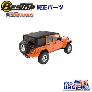 yBESTOP(׃Xgbv)KA㗝XzOEX \tggbv pJEEP W[v JK O[ 2hAp 2010N`2018N