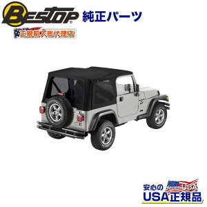 yBESTOP(׃Xgbv)KA㗝XzOEMn[hEFAp \tggbv pJEEP W[v TJ O[ 1997N`2006N