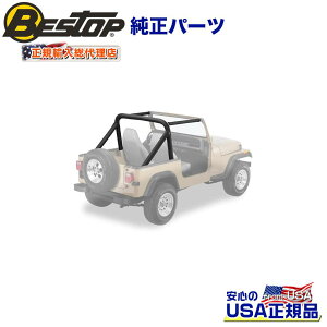 yBESTOP(xXgbv)KA㗝XzX|[co[Jo[ ubNfjJEEP W[v YJ O[ 1986`1990N