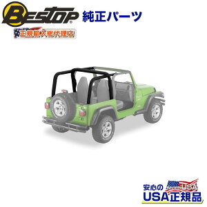 yBESTOP(xXgbv)KA㗝XzX|[co[Jo[ ubN_ChJEEP W[v TJ O[  2003`2006N