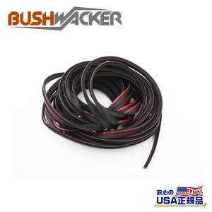 yBushwacker ubV[J[ KiztF_[tAV[/GbWg g[Cp[X^CV[ėp  30tB[g( 9.1m)