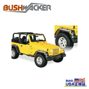 yBushwacker ubV[J[ Kiz|PbgX^C I[o[tF_[ 䕪Jeep Wrangler W[v O[ TJ [rR Ro[Wp 1997N`2006N