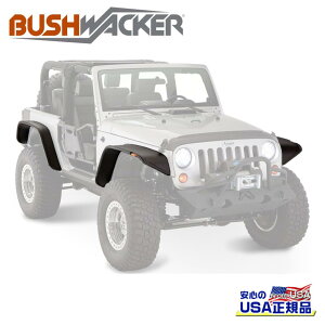 yBushwacker ubV[J[ KiztbgX^C I[o[tF_[ 䕪Jeep Wrangler W[v O[ JK 2hAp 2007N`2018N