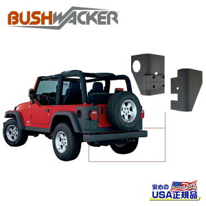yBushwacker ubV[J[ Kiz{fBR[i[K[h _ChobNX^C AtbgX^C/pJeep Wrangler W[v O[ TJ 1997N`2006N