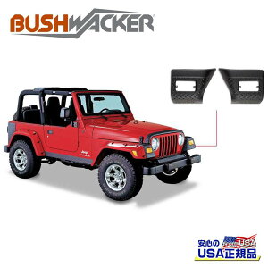 yBushwacker ubV[J[ Kiz{fBR[i[K[h tgJeep Wrangler W[v O[ TJ 1997N`2006N