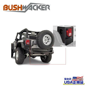 yBushwacker ubV[J[ Kiz{fBR[i[K[h OEMX^C AJeep Wrangler W[v O[ JK 2hAp 2007N`2018N