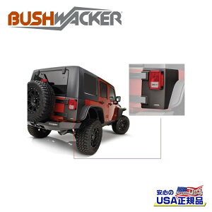 yBushwacker ubV[J[ Kiz{fBR[i[K[h OEMX^C AJeep Wrangler W[v O[ JK 4hAp 2007N`2018N