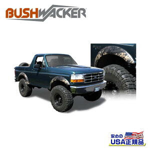 yBushwacker ubV[J[ KizGNXehtbgX^C I[o[tF_[ tgFORD tH[h uR/F-150/F150/F-250/F250 1992N`1996NFORD tH[h F-350/F350 1992N`1997N