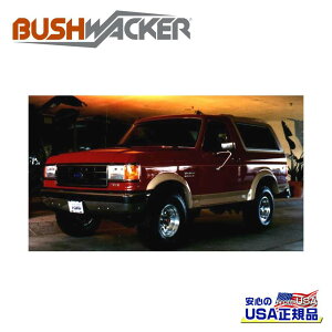 yBushwacker ubV[J[ KizGNXehtbgX^C I[o[tF_[ 䕪FORD tH[h uR/F-150/F150/F-250/F250/F-350/F350 1987N`1991N
