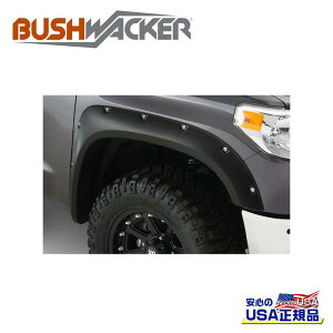 yBushwacker ubV[J[ Kiz|PbgX^C I[o[tF_[ tgg^ ^h 2014N`2022N