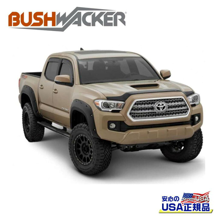 楽天市場】【BUSHWACKER ブッシュワーカー 正規品】ポケットスタイル 