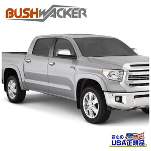 yBushwacker ubV[J[ KizOEX^C I[o[tF_[ 䕪Vo[XJC^bN/}bgX[Yg^ ^h 2016N`2021N