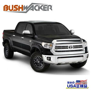 yBushwacker ubV[J[ Kiz|PbgX^C I[o[tF_[ 䕪AeB`[hubNFԗJ[R[h 218/}bgX[Yg^ ^h 2014N`2021N