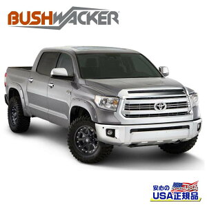 yBushwacker ubV[J[ Kiz|PbgX^C I[o[tF_[ 䕪Vo[XJCFԗJ[R[h 1D6/}bgX[Yg^ ^h 2014N`2021N