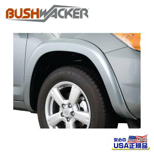 yBushwacker ubV[J[ KizOEX^C I[o[tF_[ tgg^ RAV4 2006N`2008N