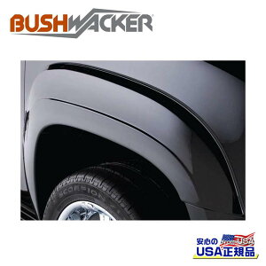 yBushwacker ubV[J[ KizOEX^C I[o[tF_[ tgV{[ Ao` 2007N`2013NV{[ To[o1500 2008N`2014NV{[ To[o2500 2007N`2013N