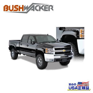 �yBUSHWACKER �u�b�V�����[�J�[ ���K�i�z�|�P�b�g�X�^�C�� �I�[�o�[�t�F���_�[ ���A[�t���A�̍���] 7�C���`(�� 17.7cm)�V�{���[ �V���o���[�h 1500 5.7FT 2007�N�`2013�N