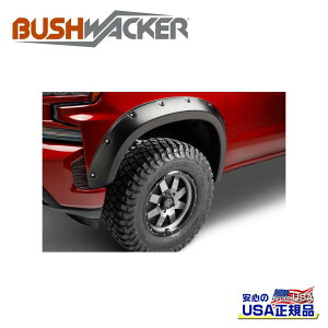 yBushwacker ubV[J[ Kiz|PbgX^C I[o[tF_[ tgV{[ Vo[h 1500/j[f/~ebh 2019N`2023N