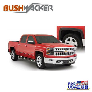 �yBUSHWACKER �u�b�V�����[�J�[ ���K�i�zOE�X�^�C�� �I�[�o�[�t�F���_�[ ���A[�t���A�̍���] 3-1/2�C���`(�� 8.9cm)�V�{���[ �V���o���[�h 1500/���~�e�b�h 5.7FT/6.5FT/8FT 2014�N�`2019�N�V�{���[ �V���o