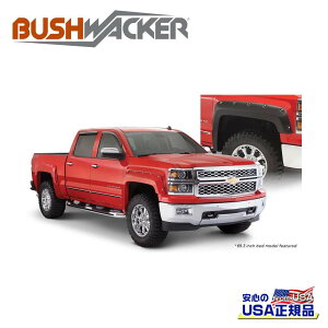 �yBUSHWACKER �u�b�V�����[�J�[ ���K�i�z�|�P�b�g�X�^�C�� �I�[�o�[�t�F���_�[ ���A[�t���A�̍���] 6-1/2�C���`(�� 16.5cm)�V�{���[ �V���o���[�h 1500/���~�e�b�h 5.7FT/6.5FT/8FT 2014�N�`2019�N�V�{���[ 