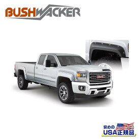 【Bushwacker ブッシュワーカー 正規品】ポケットスタイル オーバーフェンダー 一台分ブラック/マットスムーズGMC シエラ 2500/3500 2015年〜2019年