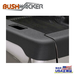 yBushwacker ubV[J[ KizxbhTCh[veN^[/Jo[ Xe[N|PbgtV{[ Vo[h 1500/2500 8FT 2007N`2013NV{[ Vo[h 3500 HD 8FT 2011N